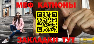 герыч Шебекино
