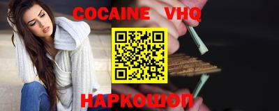 таблы Чапаевск