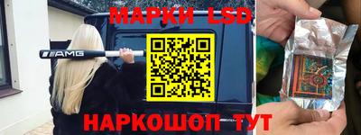 герыч Шебекино
