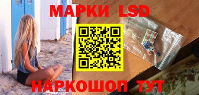 ешки Шахты