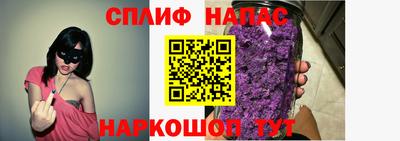 ешки Шахты