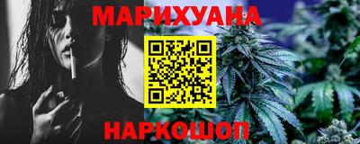 таблы Чапаевск