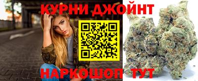 COCAINE Чебоксары