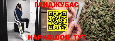 ешки Шахты