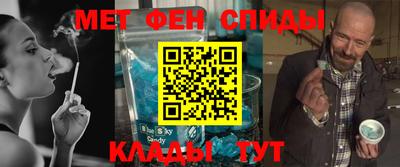 COCAINE Чебоксары