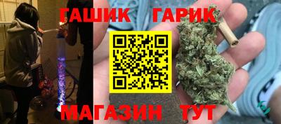 ешки Шахты