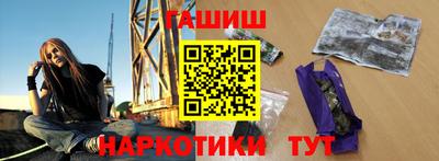 COCAINE Чебоксары